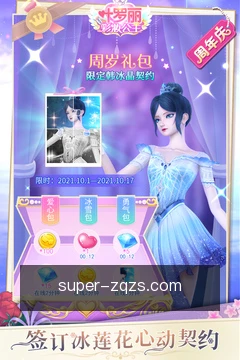 一键提交需求