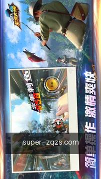 跨端进度同步