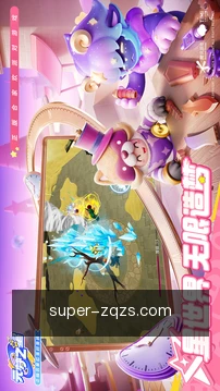 快捷入口速达