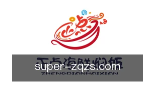 足球指数
