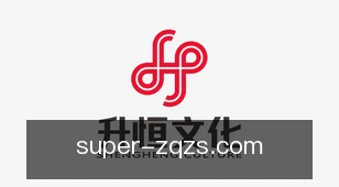 足球指数